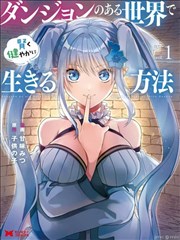 道具考据 旧船票